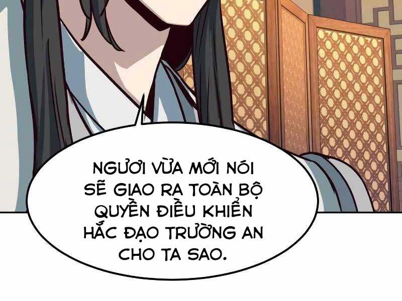 Túy Kiếm Dạ Hành Chapter 23 - 229