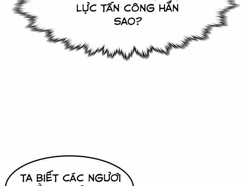 Túy Kiếm Dạ Hành Chapter 23 - 236