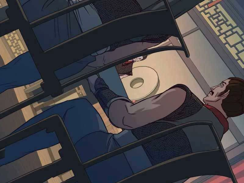 Túy Kiếm Dạ Hành Chapter 23 - 251