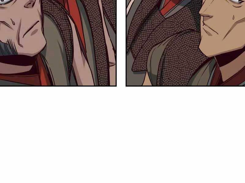 Túy Kiếm Dạ Hành Chapter 23 - 260