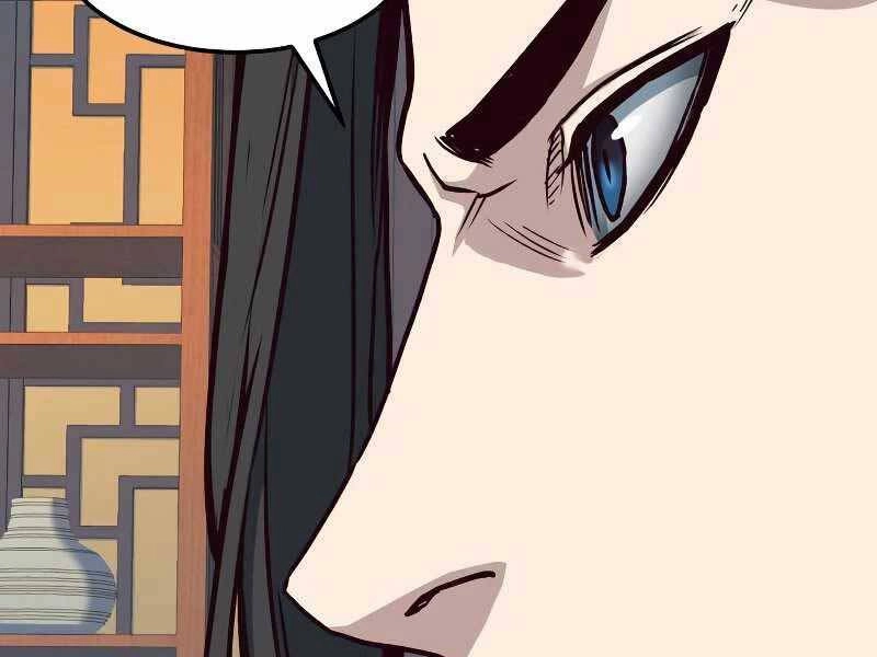 Túy Kiếm Dạ Hành Chapter 23 - 277