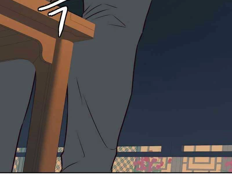 Túy Kiếm Dạ Hành Chapter 23 - 280