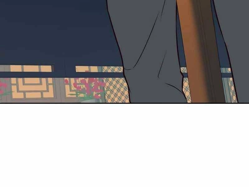 Túy Kiếm Dạ Hành Chapter 23 - 290