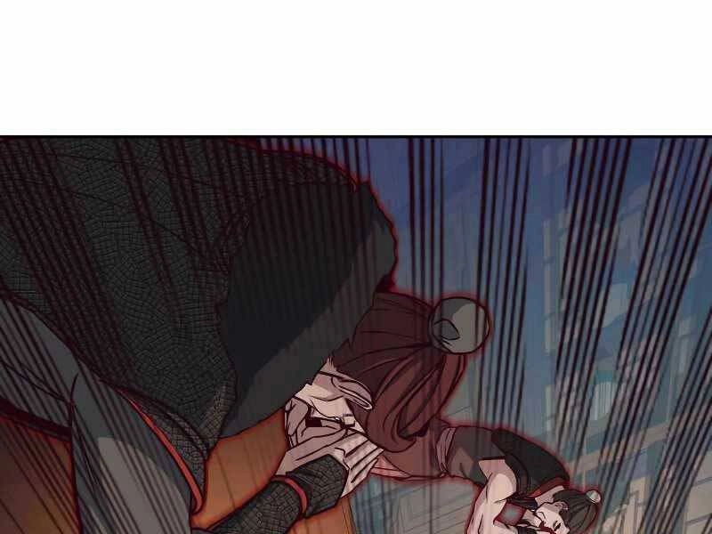 Túy Kiếm Dạ Hành Chapter 23 - 291