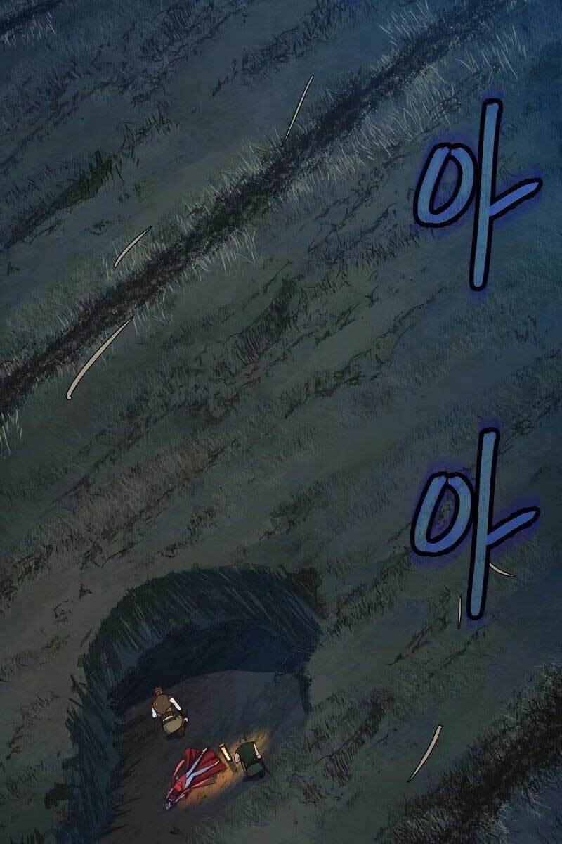 Túy Kiếm Dạ Hành Chapter 24 - 47