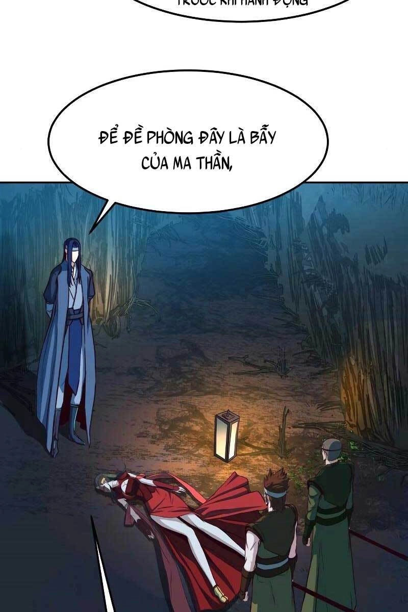Túy Kiếm Dạ Hành Chapter 24 - 94