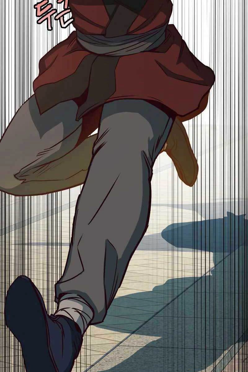 Túy Kiếm Dạ Hành Chapter 25 - 101