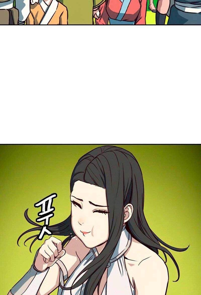 Túy Kiếm Dạ Hành Chapter 26 - 73