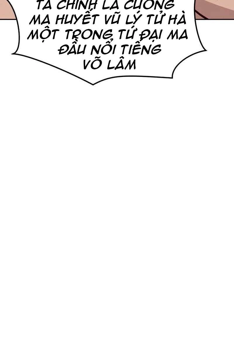 Túy Kiếm Dạ Hành Chapter 26 - 82