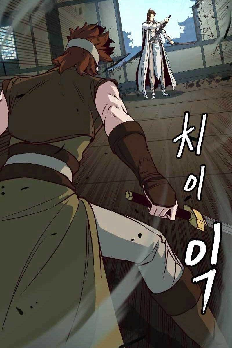 Túy Kiếm Dạ Hành Chapter 27 - 40