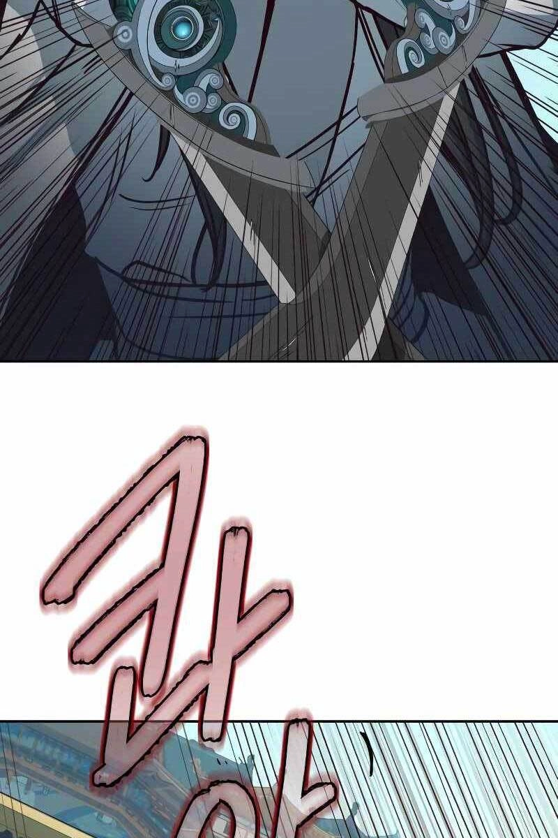 Túy Kiếm Dạ Hành Chapter 27 - 72