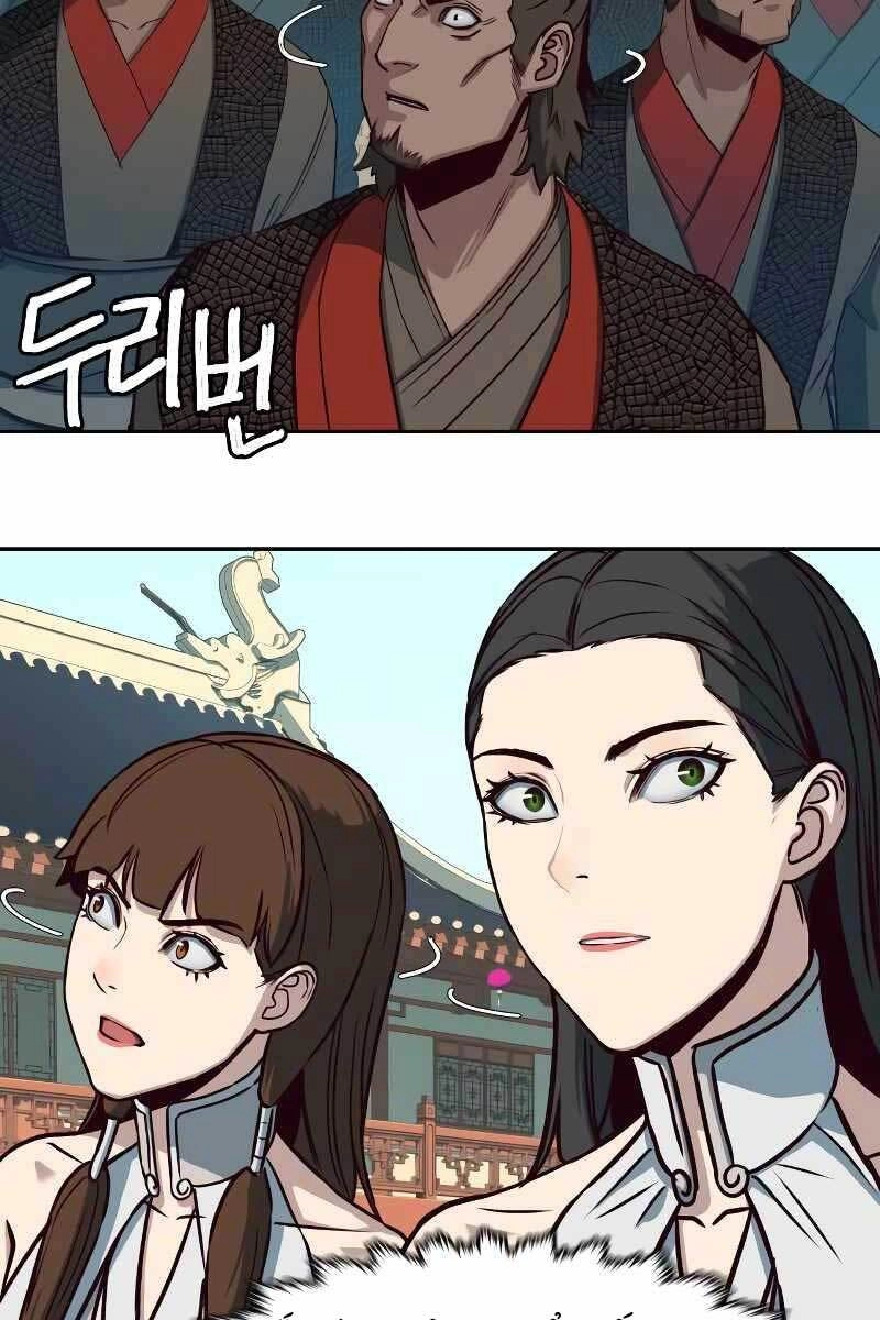 Túy Kiếm Dạ Hành Chapter 27 - 96