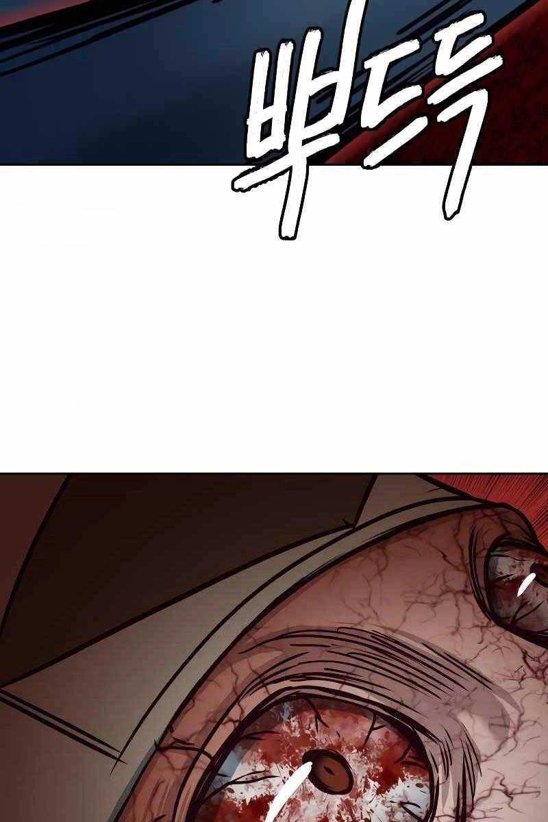 Túy Kiếm Dạ Hành Chapter 27 - 112