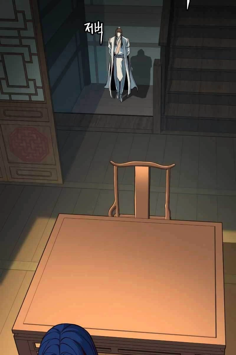 Túy Kiếm Dạ Hành Chapter 27 - 123