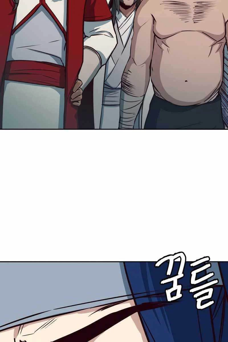 Túy Kiếm Dạ Hành Chapter 28 - 32