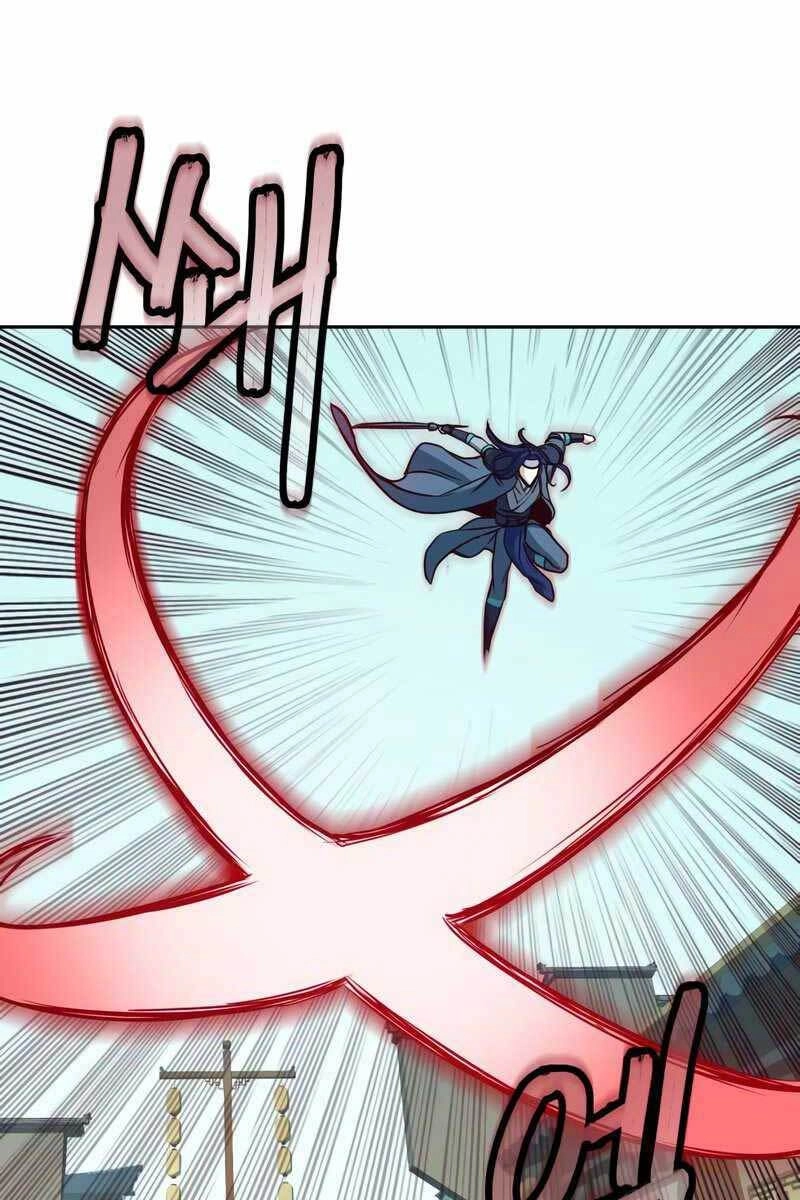 Túy Kiếm Dạ Hành Chapter 28.5 - 2