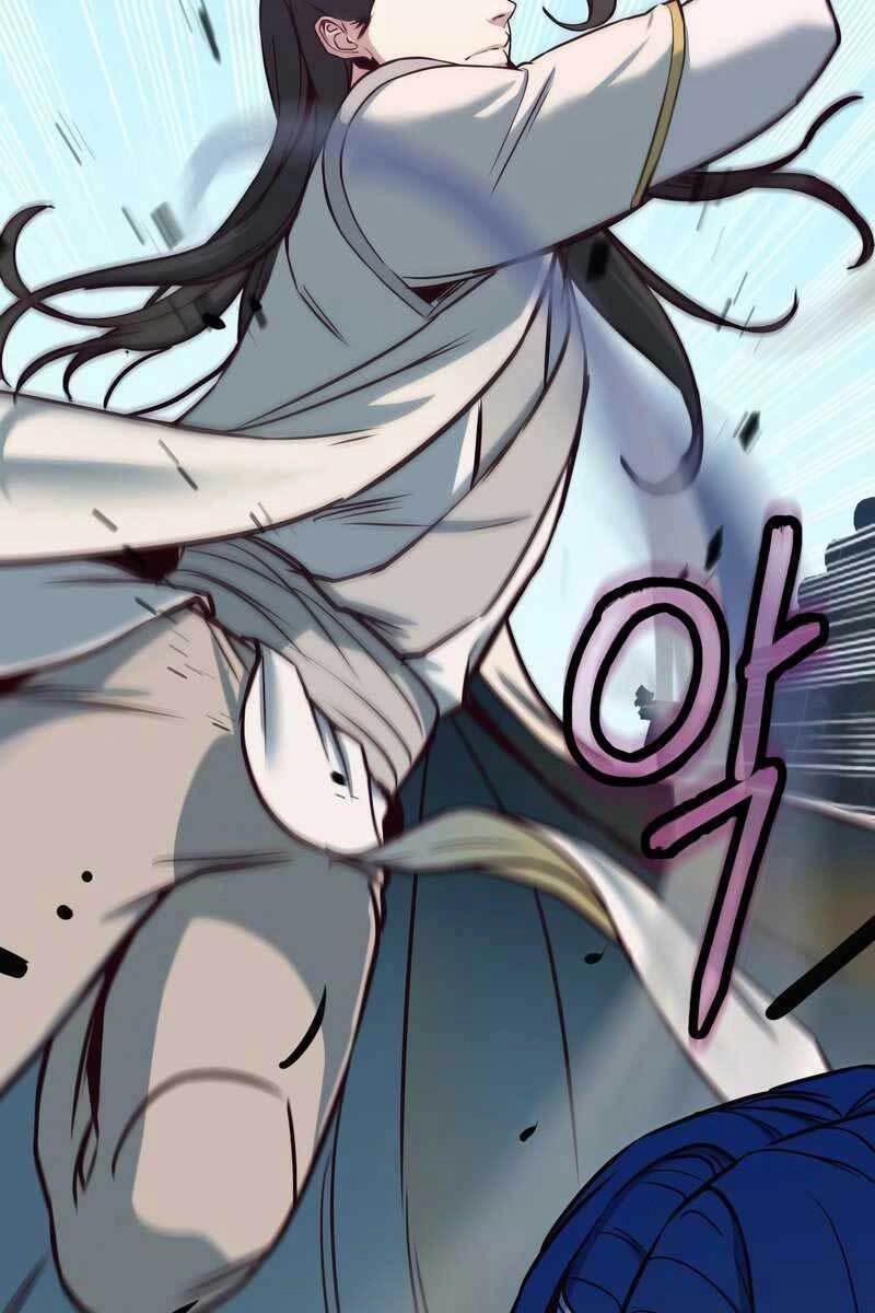 Túy Kiếm Dạ Hành Chapter 28.5 - 50