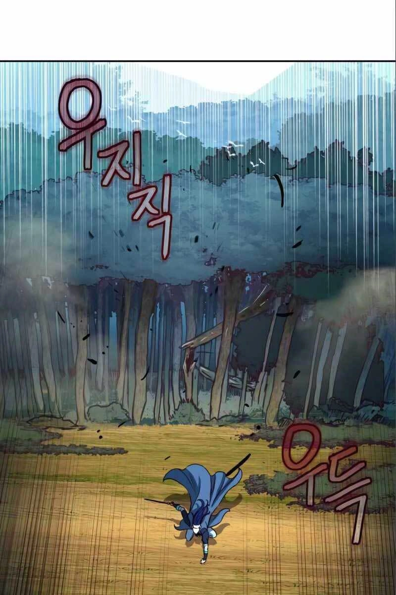 Túy Kiếm Dạ Hành Chapter 29 - 25