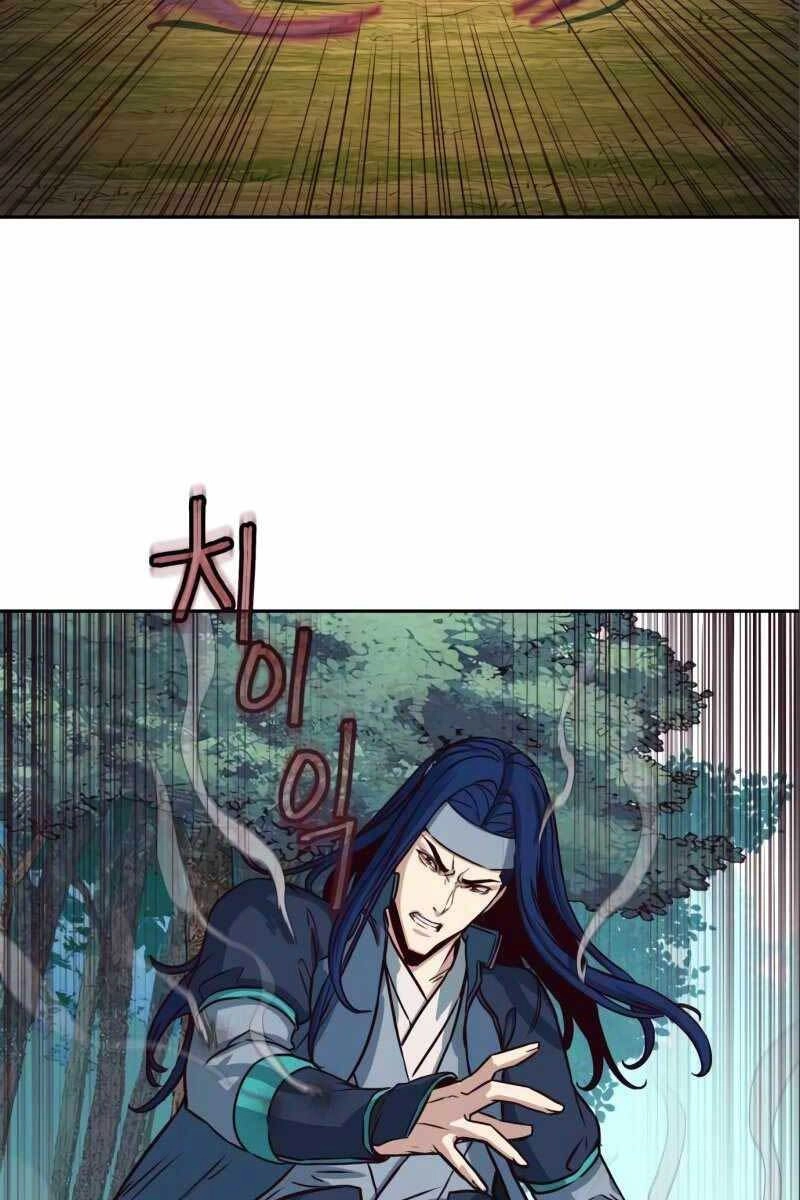 Túy Kiếm Dạ Hành Chapter 29 - 74