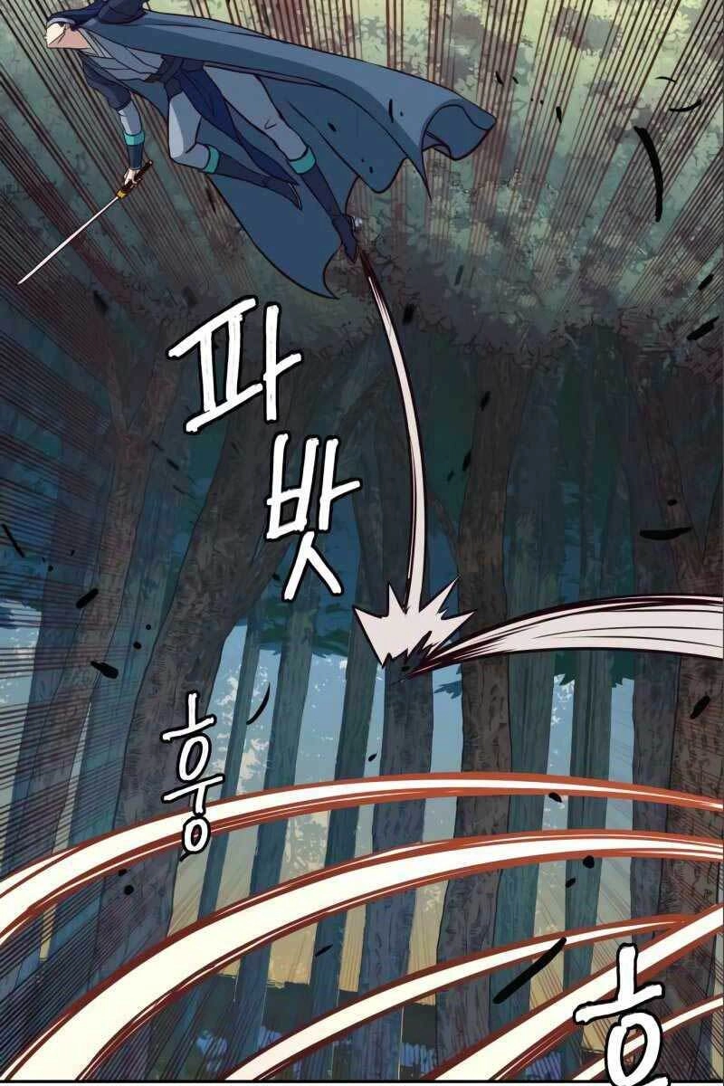 Túy Kiếm Dạ Hành Chapter 29 - 106