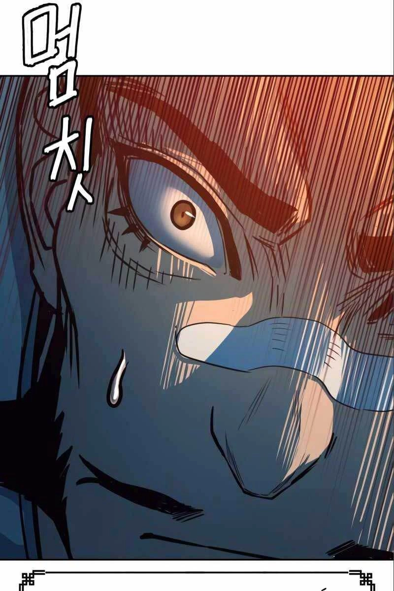 Túy Kiếm Dạ Hành Chapter 29 - 115