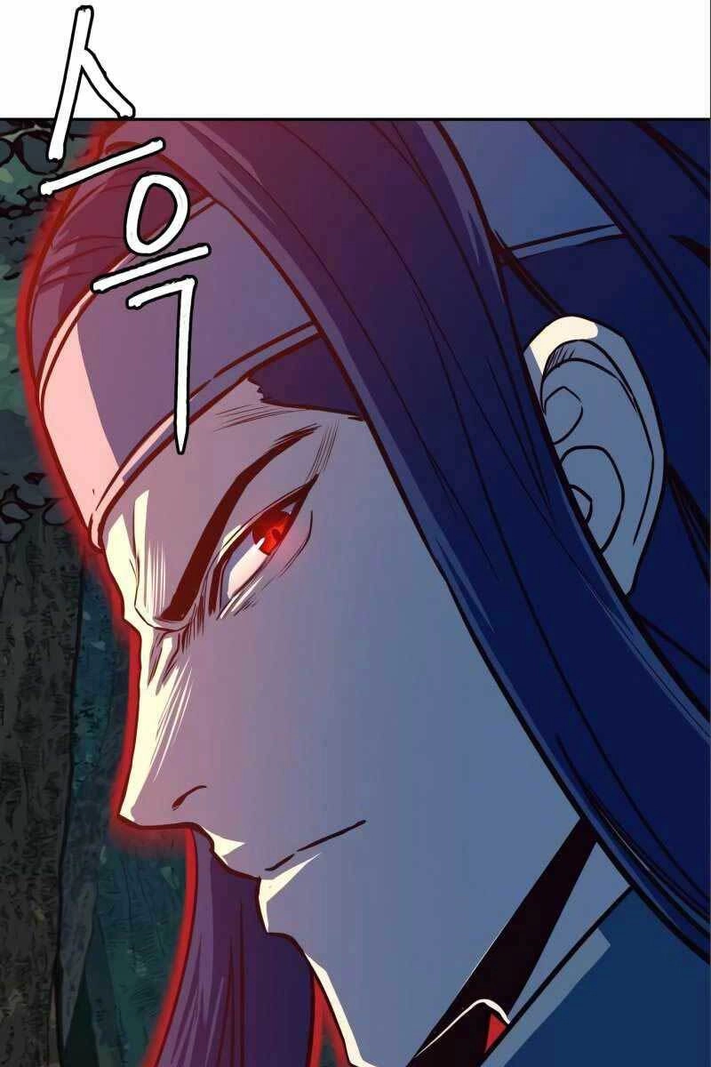 Túy Kiếm Dạ Hành Chapter 29 - 124