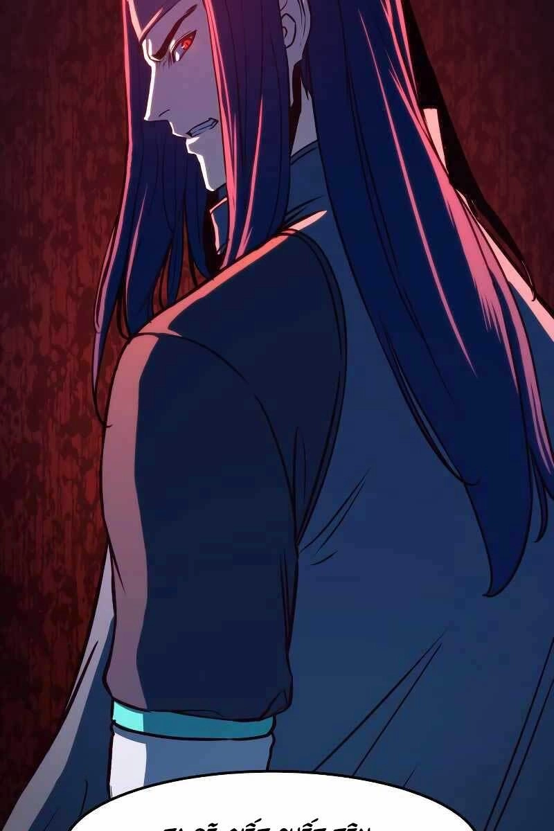 Túy Kiếm Dạ Hành Chapter 30 - 3