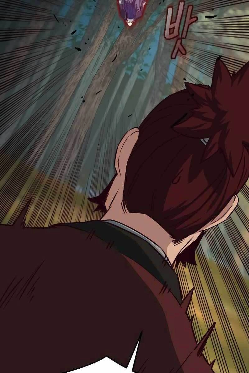 Túy Kiếm Dạ Hành Chapter 30 - 6