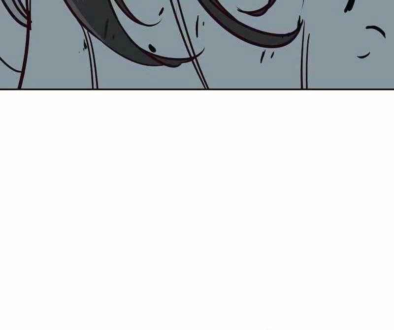 Túy Kiếm Dạ Hành Chapter 30 - 71