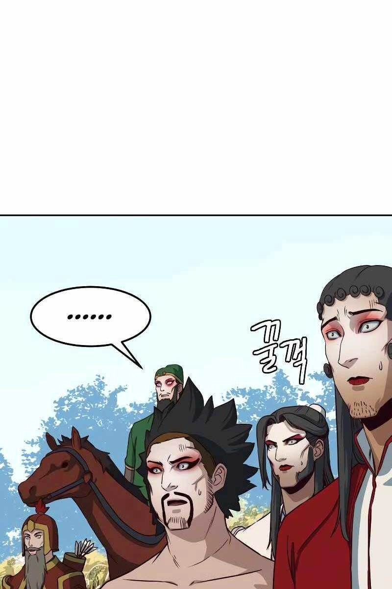 Túy Kiếm Dạ Hành Chapter 30 - 80