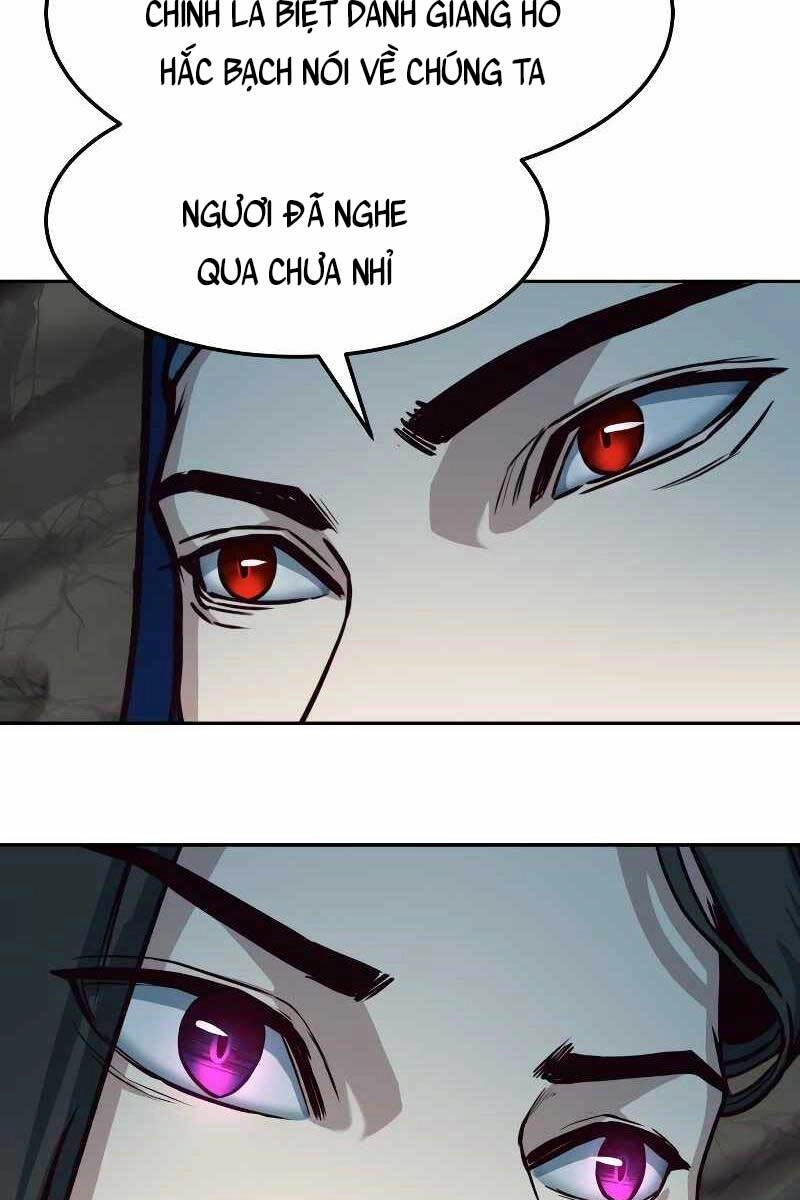 Túy Kiếm Dạ Hành Chapter 30 - 99