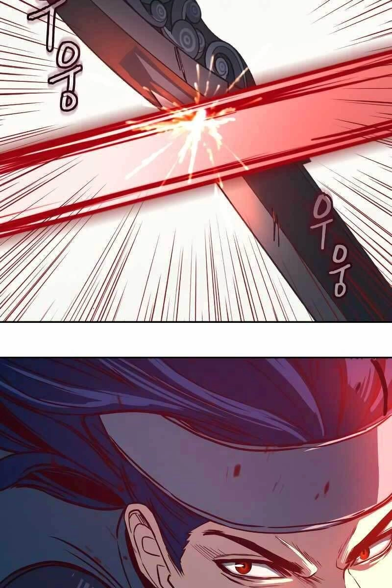 Túy Kiếm Dạ Hành Chapter 30 - 107