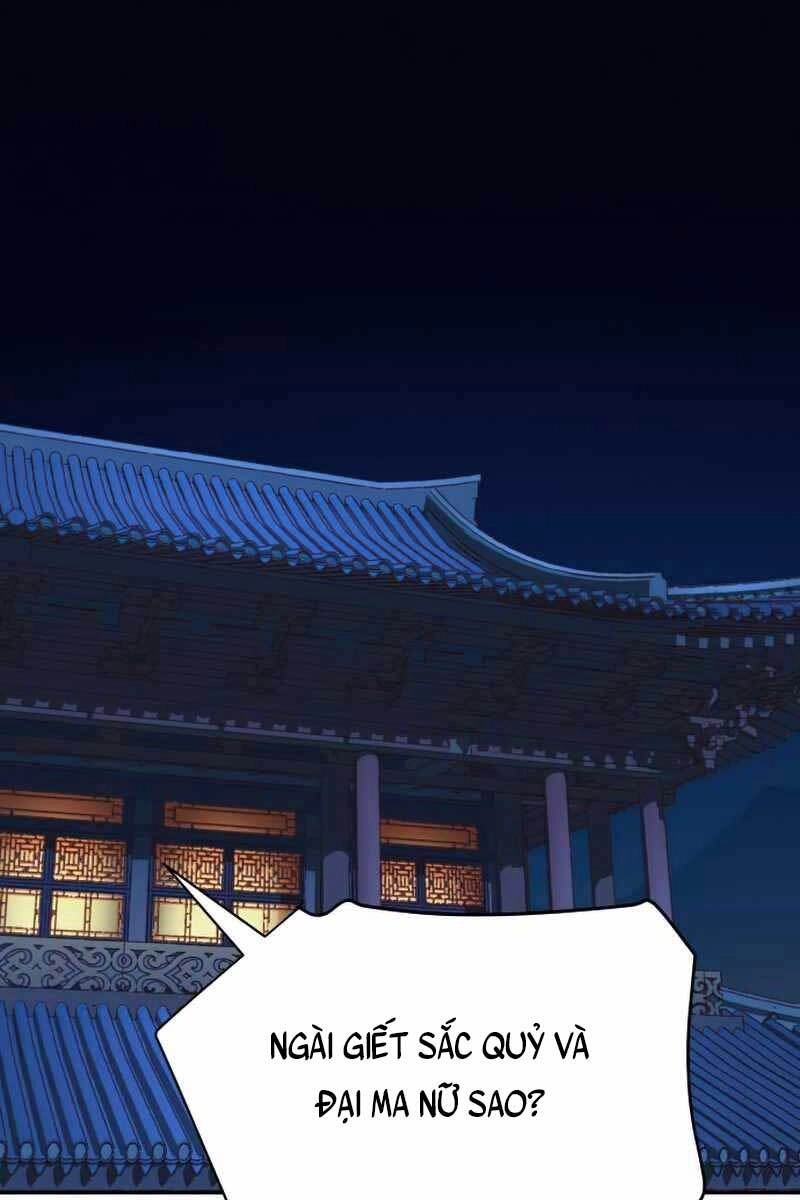 Túy Kiếm Dạ Hành Chapter 33 - 2