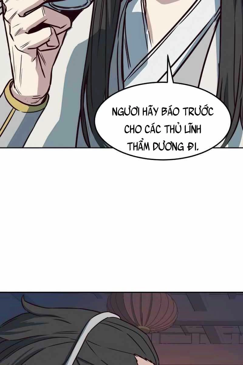 Túy Kiếm Dạ Hành Chapter 33 - 11
