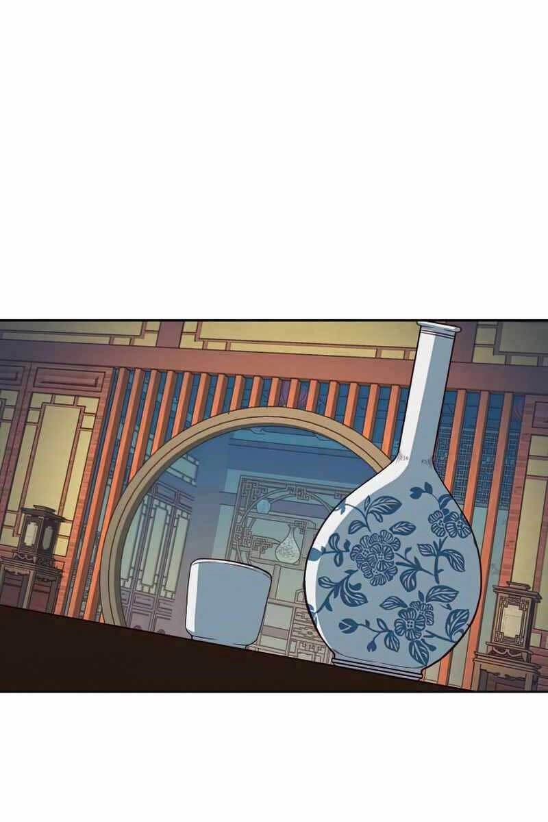 Túy Kiếm Dạ Hành Chapter 33 - 26