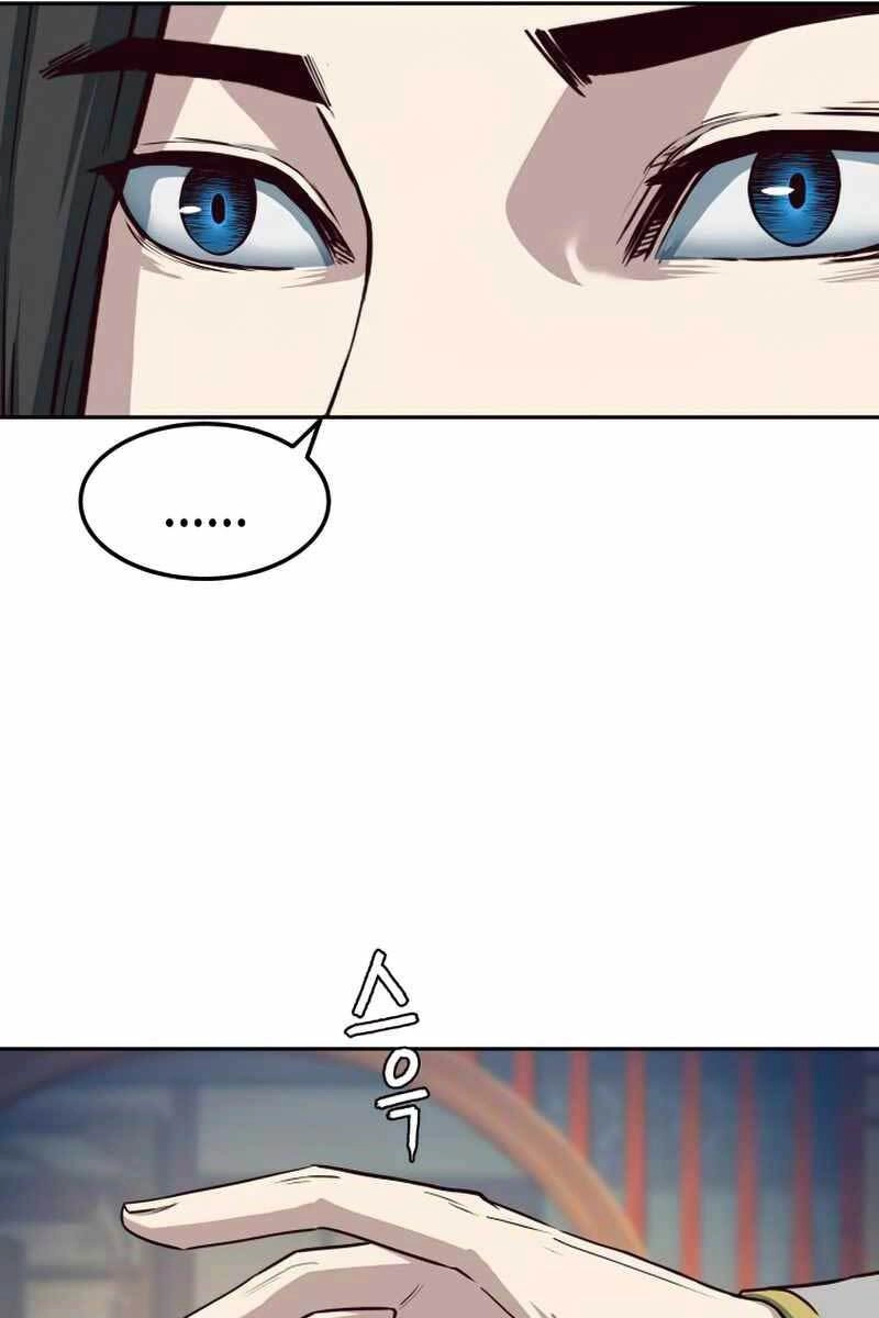 Túy Kiếm Dạ Hành Chapter 33 - 78