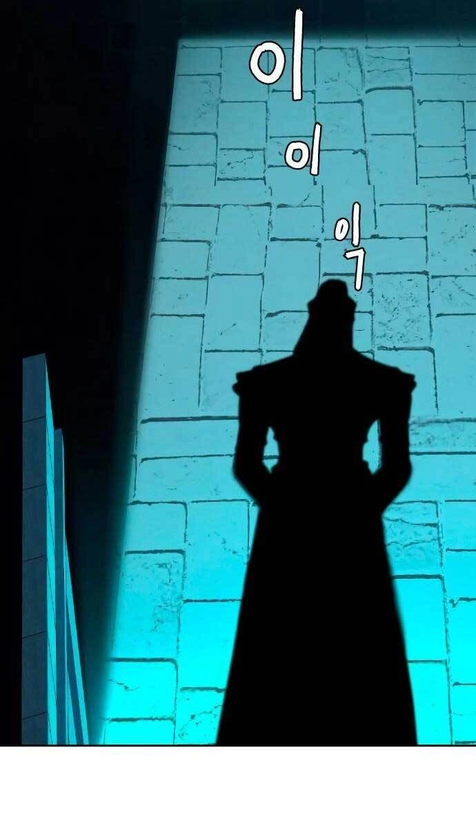 Túy Kiếm Dạ Hành Chapter 35 - 90