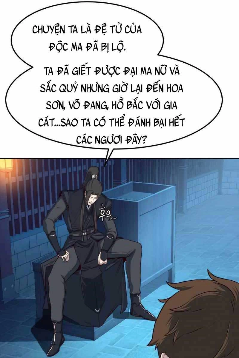 Túy Kiếm Dạ Hành Chapter 36 - 13