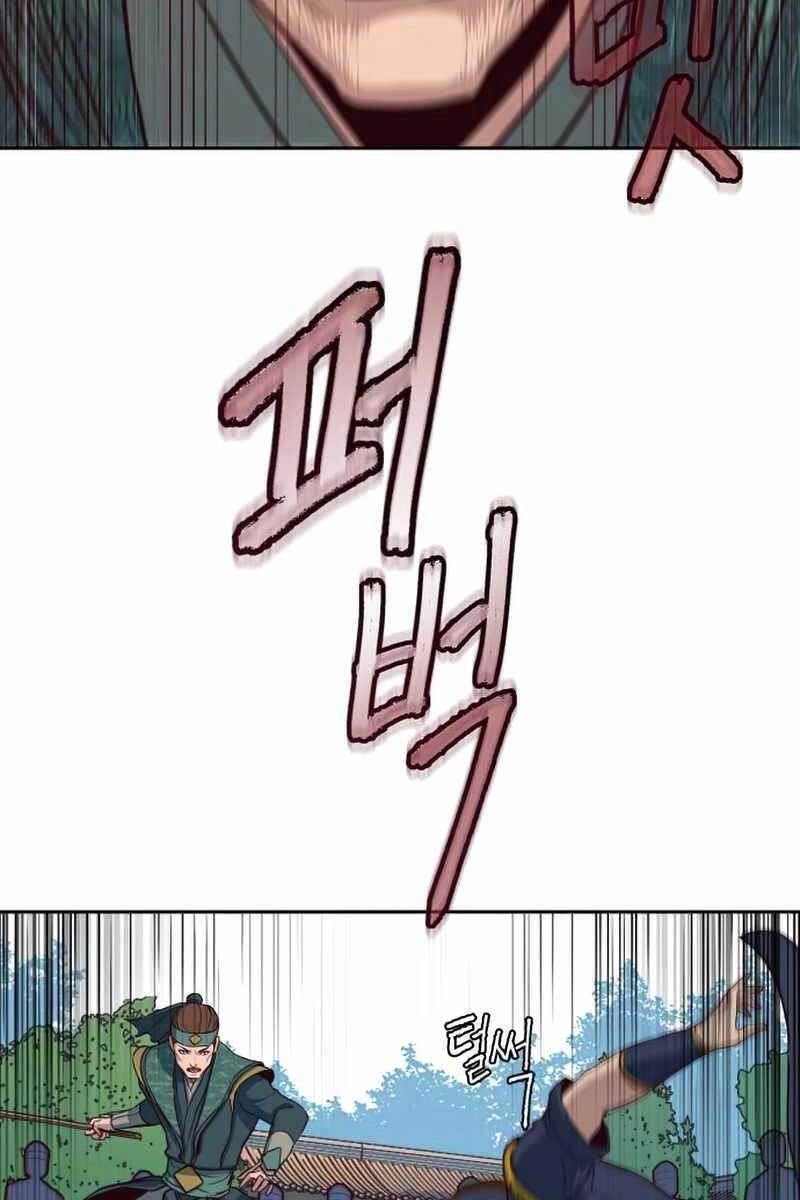 Túy Kiếm Dạ Hành Chapter 36 - 65