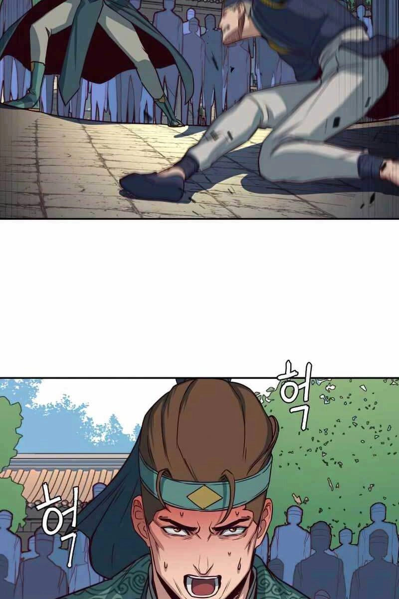 Túy Kiếm Dạ Hành Chapter 36 - 66