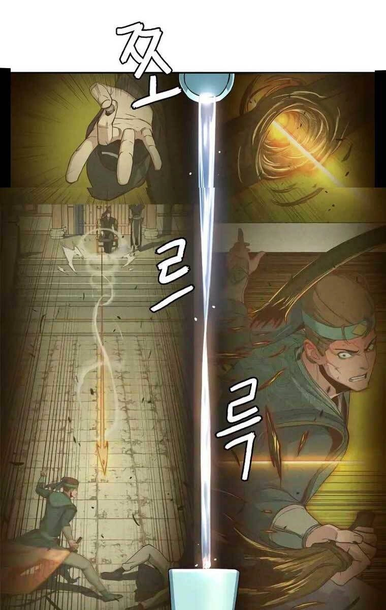 Túy Kiếm Dạ Hành Chapter 37 - 4