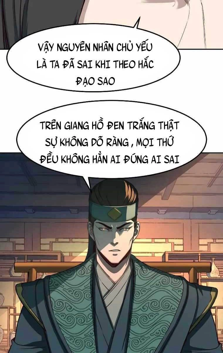 Túy Kiếm Dạ Hành Chapter 37 - 12