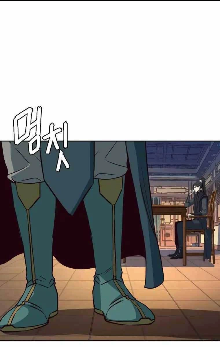 Túy Kiếm Dạ Hành Chapter 37 - 92