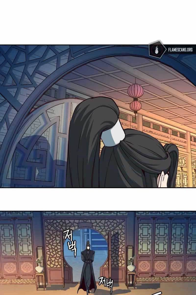 Túy Kiếm Dạ Hành Chapter 39 - 49