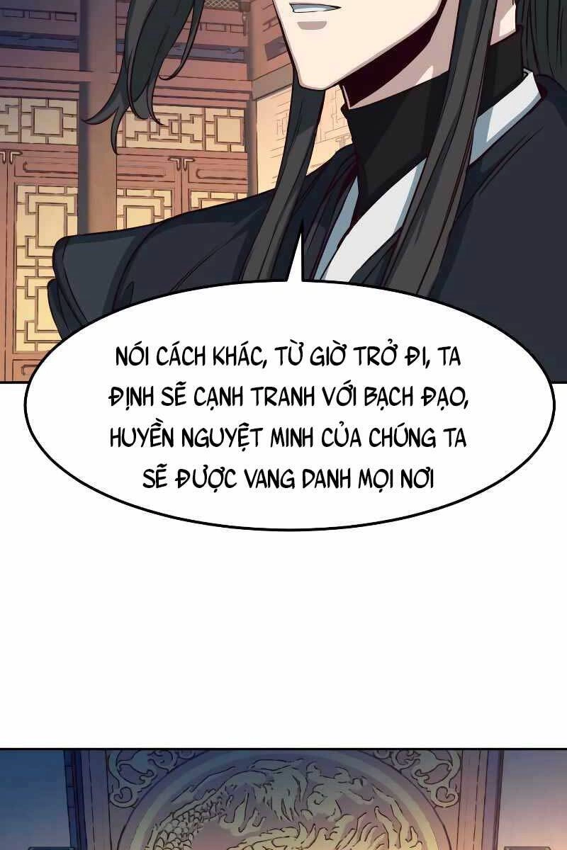 Túy Kiếm Dạ Hành Chapter 39 - 96