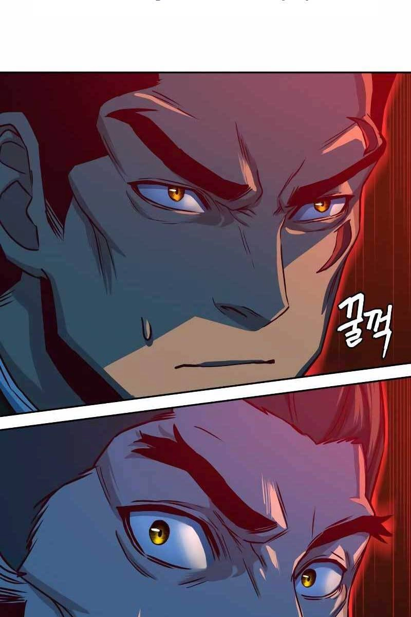 Túy Kiếm Dạ Hành Chapter 39 - 101