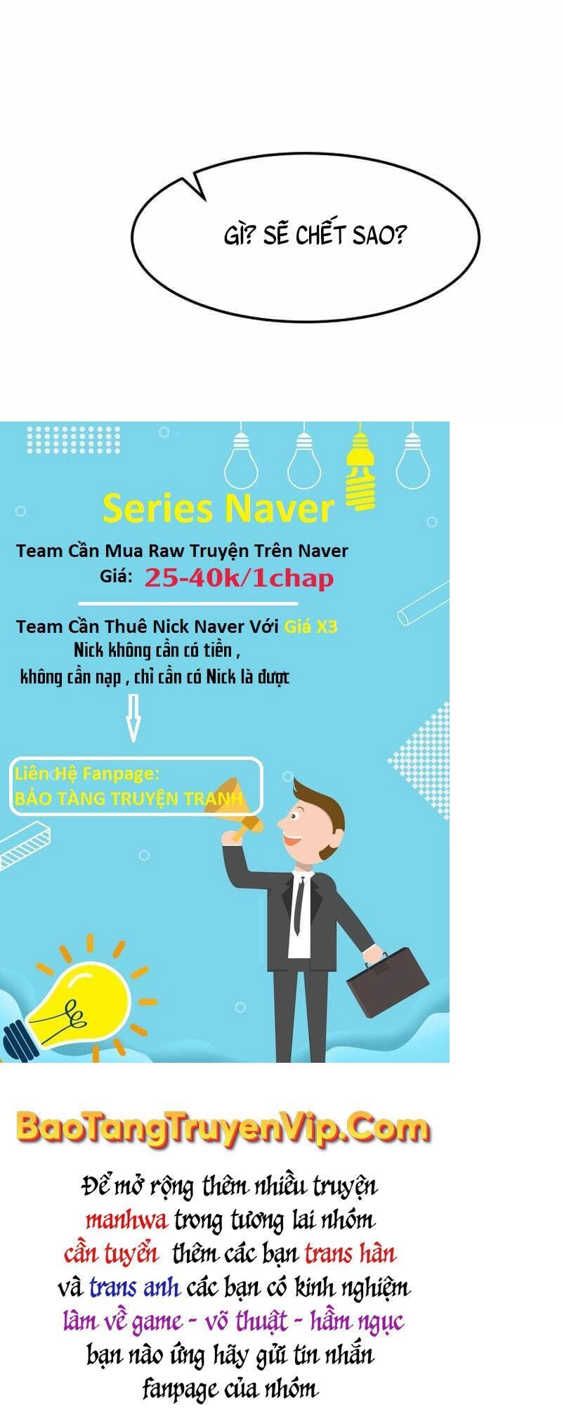 Túy Kiếm Dạ Hành Chapter 40 - 33