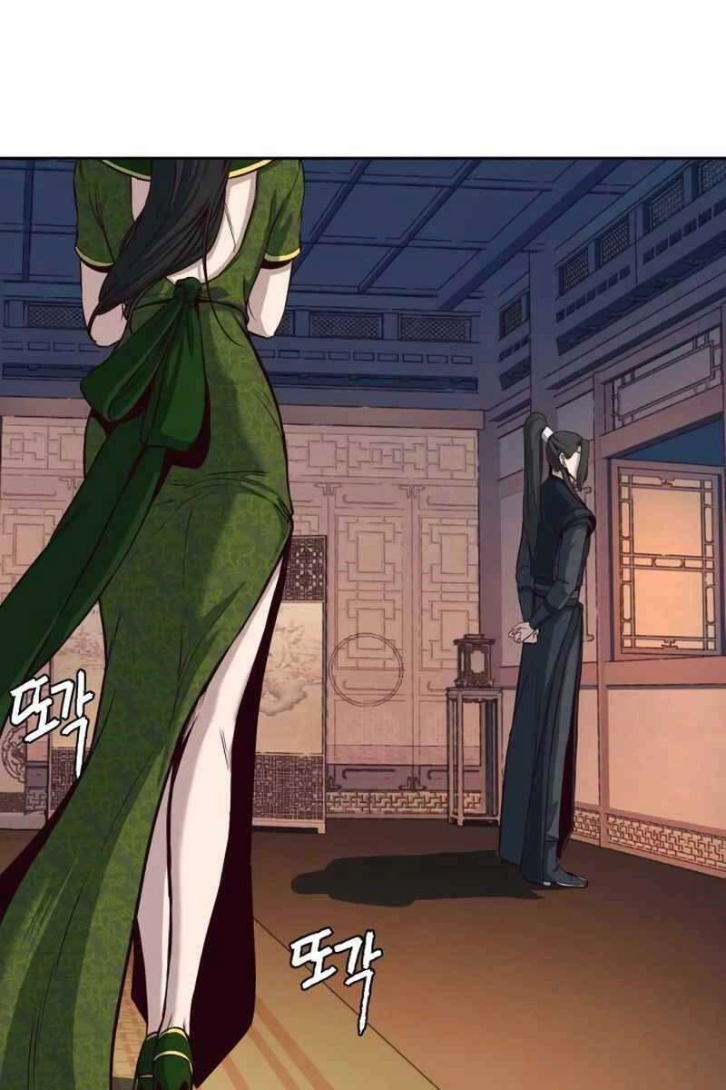 Túy Kiếm Dạ Hành Chapter 40 - 34