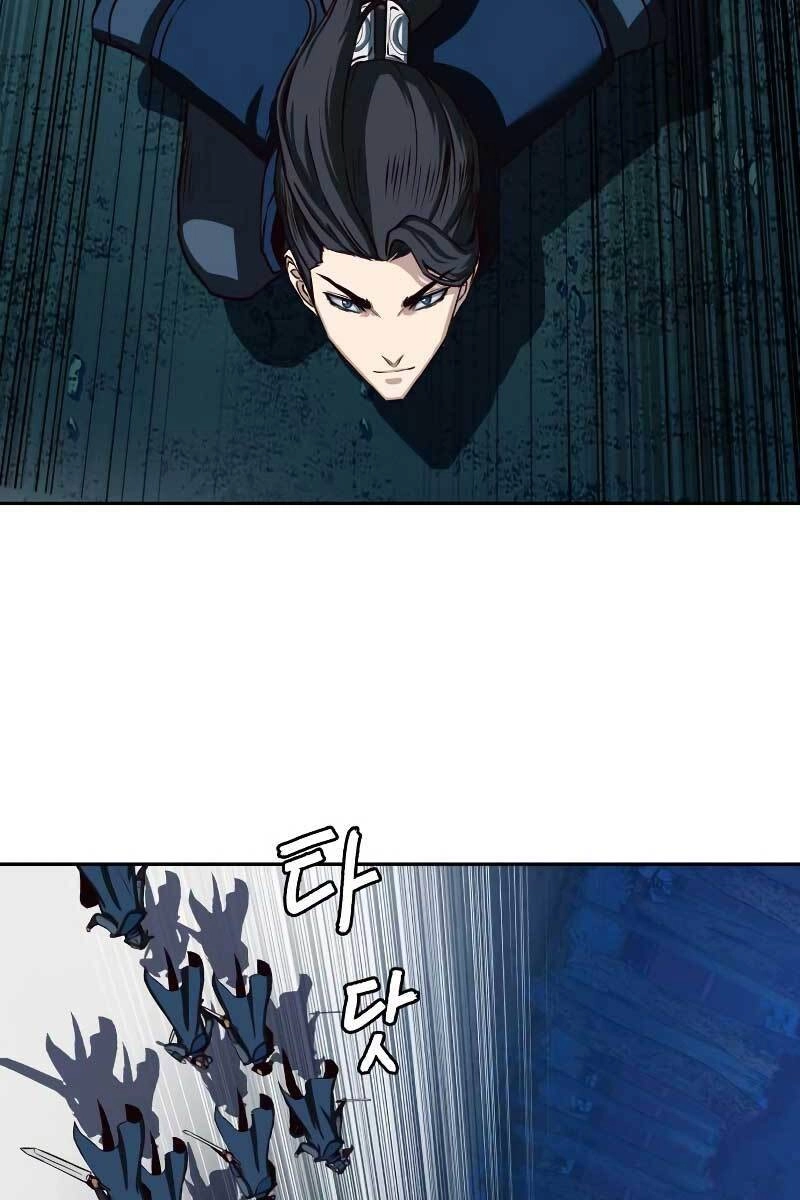 Túy Kiếm Dạ Hành Chapter 41 - 5