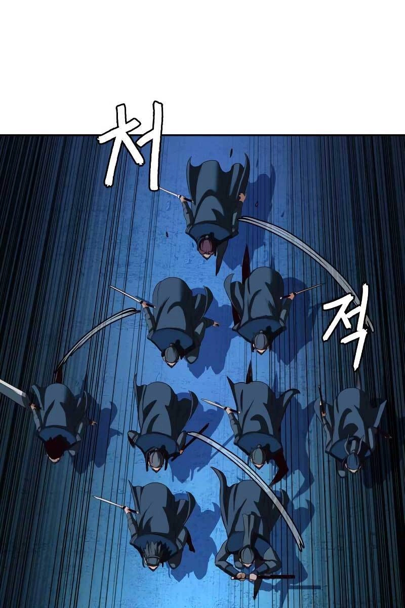 Túy Kiếm Dạ Hành Chapter 41 - 9